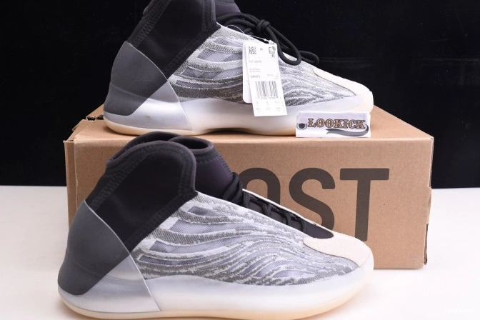 Yeezy Quantum Adidas YZY Q46473 QNTM 1003